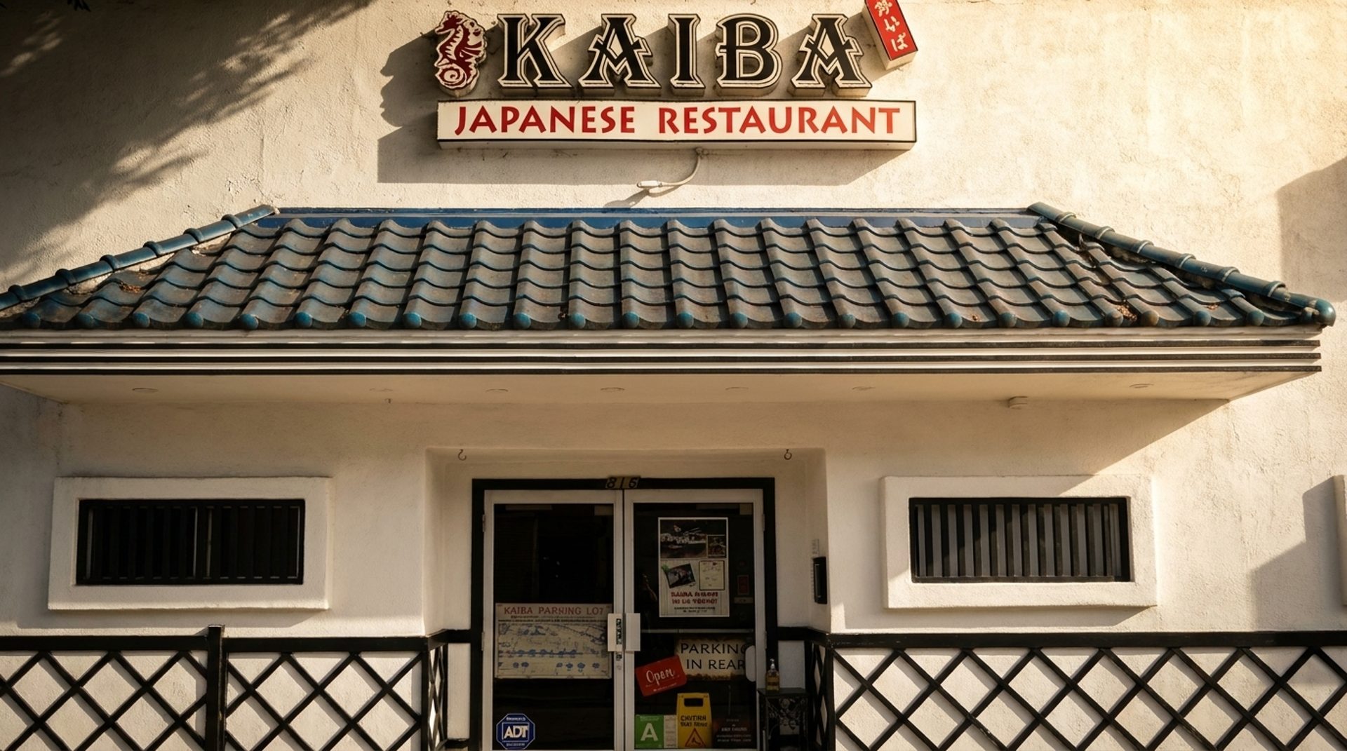 We’re Located in Monterey Park, CA