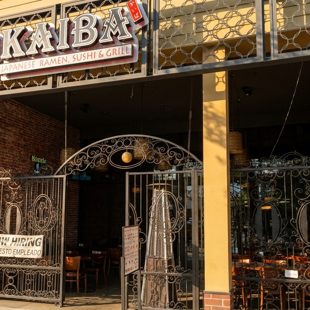 Anaheim Reservations