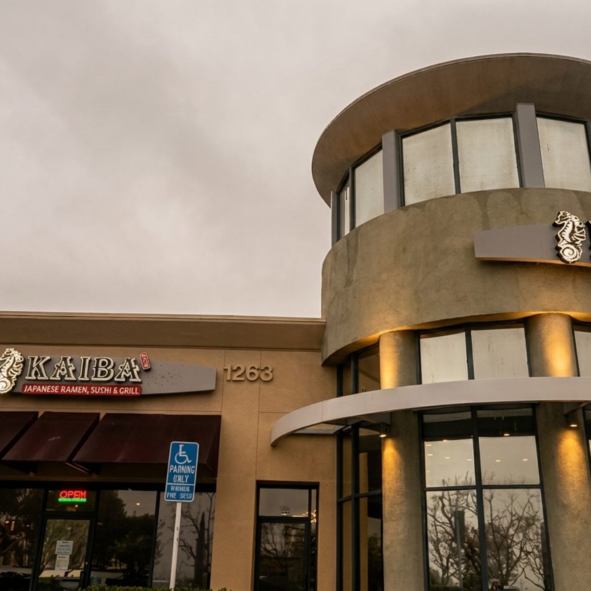 We’re Located in La Verne, CA