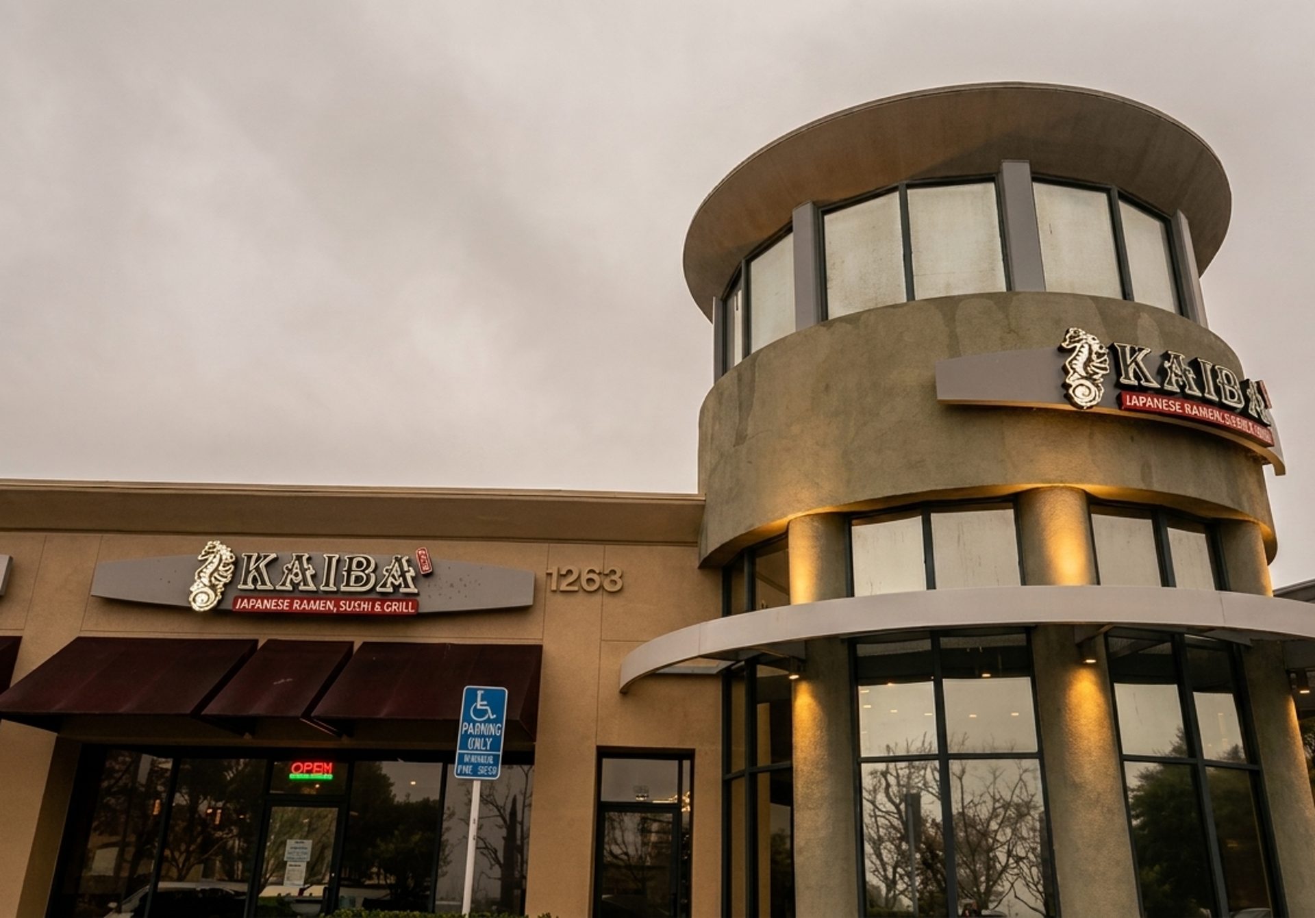 We’re Located in La Verne, CA