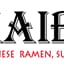 Kaiba Japanese Ramen, Sushi & Grill