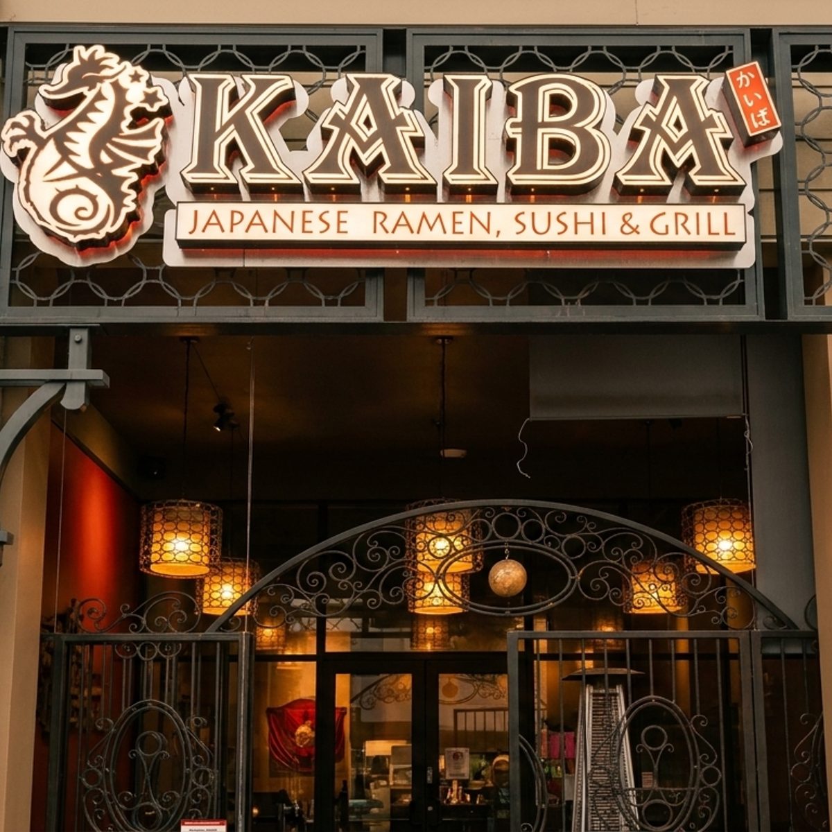 Pasadena Reservations